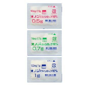 オノンドライシロップ