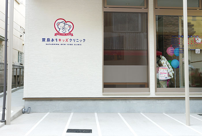 駐輪場 イメージ
